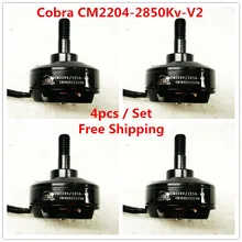 Cobra Motor CM2204 2850 V2 Superlight Brushless Motor for Mini font b drone b font Fpv