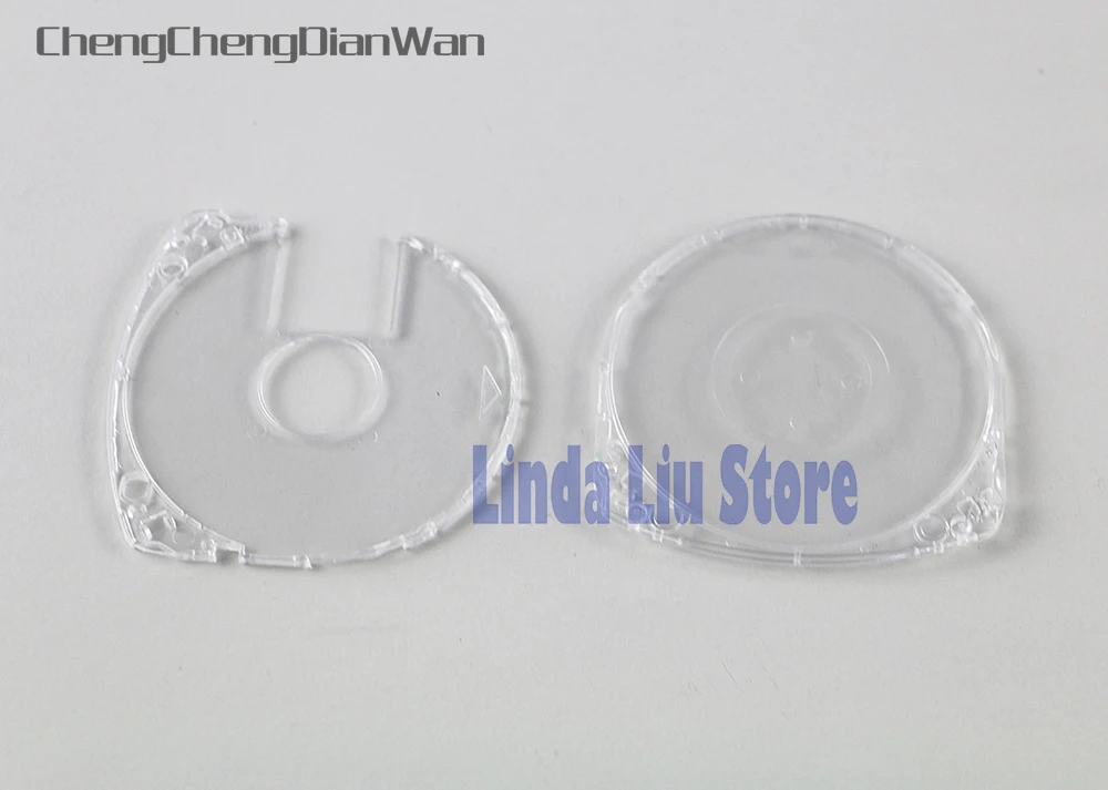 chengchengdianwan-crystal-umd-game-disc-storage-box-clear-umd-shell-case-cover-per-psp-1000-2000-3000-100-pz-lotto