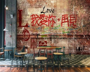

beibehang Fashion Personality Art Vintage Retro I Love You Goodbye LOVE Graffiti Wallpaper Home Decor wallpaper for walls 3 d