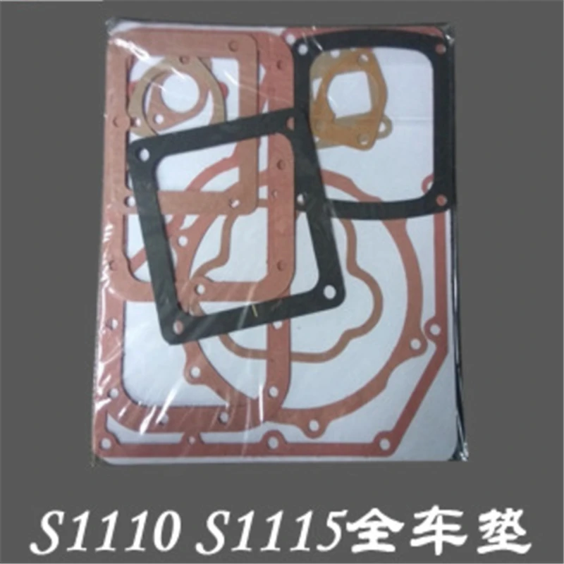 1544696713