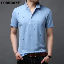 COODRONY Мужская футболка Новое поступление Летняя уличная одежда повседневные хлопковые футболки модные дизайнерские мужские футболки с коротким рукавом S95065