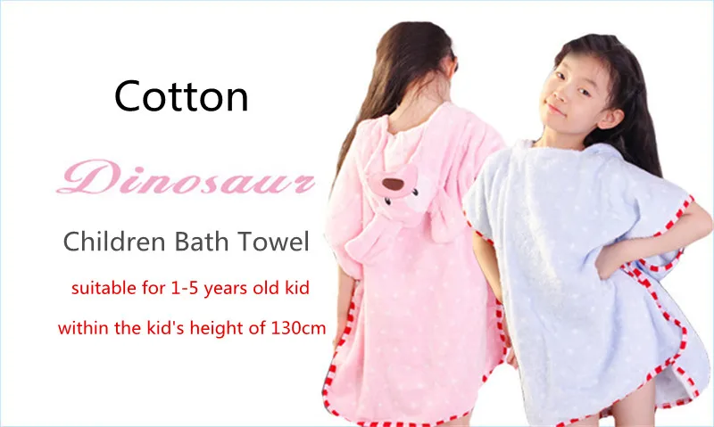 XYZLS/хлопковые детские мягкие полотенца с капюшоном, детское светло-розовое пляжное полотенце в горошек, быстросохнущее полотенце-накидка для мальчиков и девочек, пончо для детей