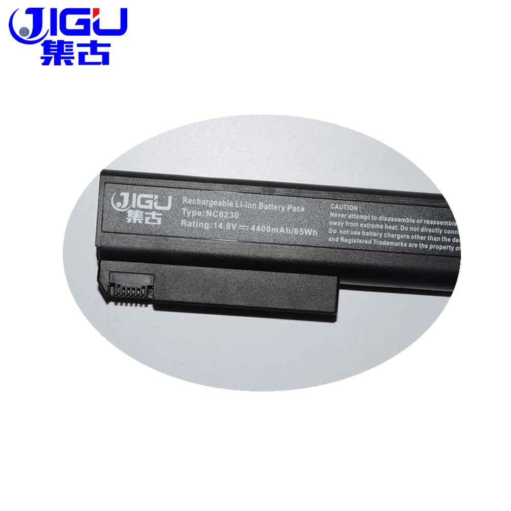 Аккумулятор JIGU для ноутбука Compaq Business Nw8200 8710 Вт Nw9440 Nx7300 деловой ноутбук Nx9420 NX7400 8