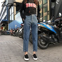 Tataria/белые женские джинсы-шаровары, винтажные свободные Джинсы бойфренда с высокой талией, женские шаровары, джинсовые брюки, дикие брюки