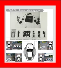 Round View DVR System Around Parking Car Security Recording 360 Degree Bird View Panorama System Front Left Right Rear Cameras