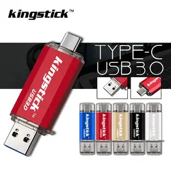 Новейший USB 3,0 type-C usb флеш-накопитель 128 Гб 64 ГБ 32 ГБ 16 ГБ флеш-накопитель металлический на заказ USB палка для type C устройства флешки U диск