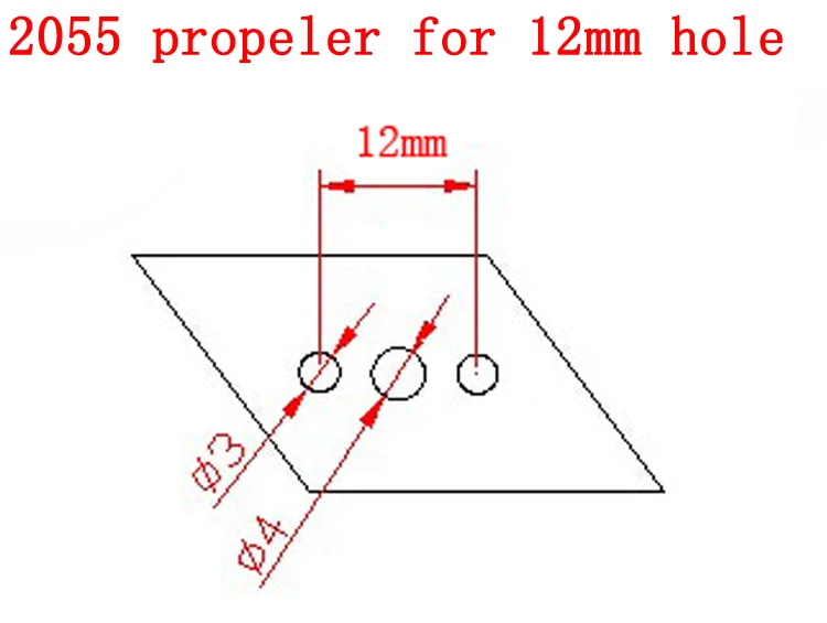 ORC Бла(беспилотный летательный аппарат пропеллер Drone комплект из углеродного волокна с моторчик с пропеллером 2055 2265 2475 quancopter Опора БПЛА дистанционного управления Комплект FPV квадрокоптера с дистанционным управлением - Цвет: 2055 for 12mm hole