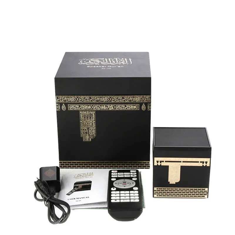 Buy 8GB Digital Holy Quran Speaker Mp3 Player