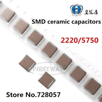 

2220 10NF 2000V 103K 2KV X7R 10% 5pcs/lot Free shipping SMD ceramic capacitors