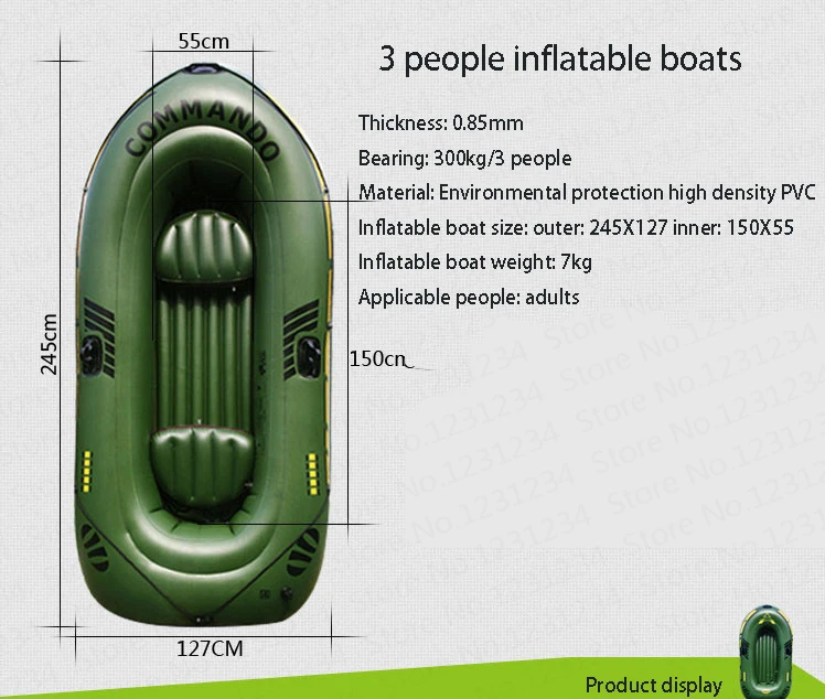 15% LM1243 супер утолщение ПВХ надувной лодке зеленый рыбацкая лодка с запасными Запчасти 200 кг нагрузка 2/3/4 лиц