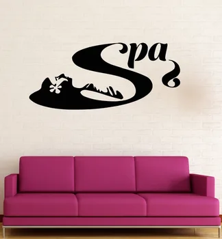 

Wall Decal Vinyl Sticker Beauty Salon Spa Massage For Girls Women