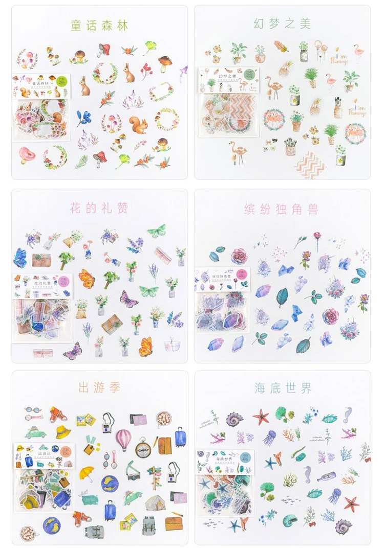 QQ20181224143222