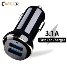CASEIER 3.1A быстрое USB Автомобильное зарядное устройство для iPhone X Xr Xs Max Dual port USB зарядное устройство для IOS Android мобильный телефон планшет быстрая зарядка автомобильное зарядное устройство