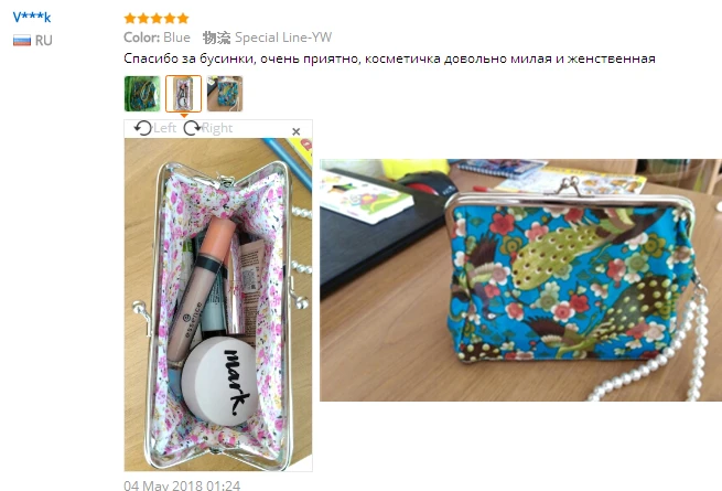 QQ20180504163954_