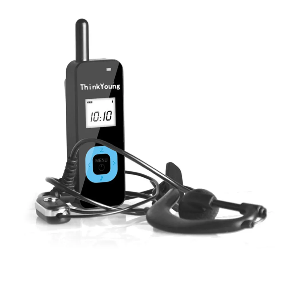 Xy-888 2 Pairs of New Consumer and Commercial Wireless Simple and Practical Lightweight Small Portable Hotel Hotel Walkie-talkie