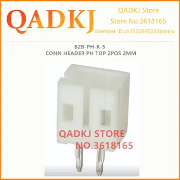 

B2B-PH-K-S B3B-PH-K-S B4B-PH-K-S CONN HEADER PH TOP 2P 3P 4P 2MM NEW & Original Free shipping