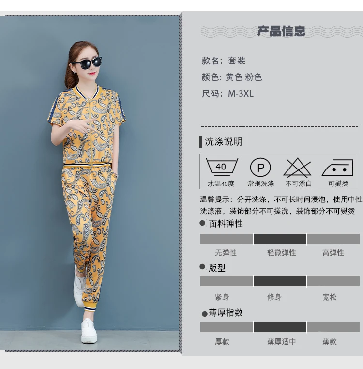 20190413-gd763-1_18.jpg