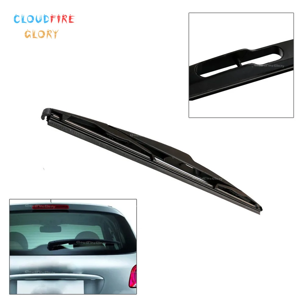 Buy CloudFireGlory New 14" Rear Rain Window Windshield