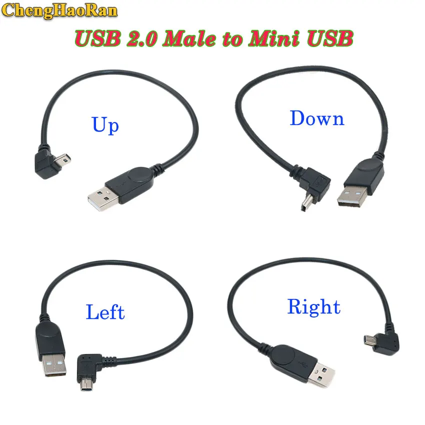 ChengHaoRan USB 2 0 штекер к Мини Тип B 5pin 90 градусов вверх и вниз левый правый Угловой