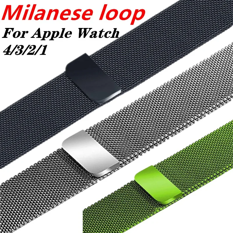 Нержавеющая сталь Миланская петля ремешок для Apple Watch band 4 44/40 мм кожанный браслет
