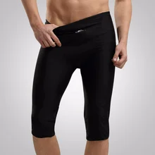 Новые мужские купальники спортивные плавки быстросохнущие шорты плюс размер купальники S816