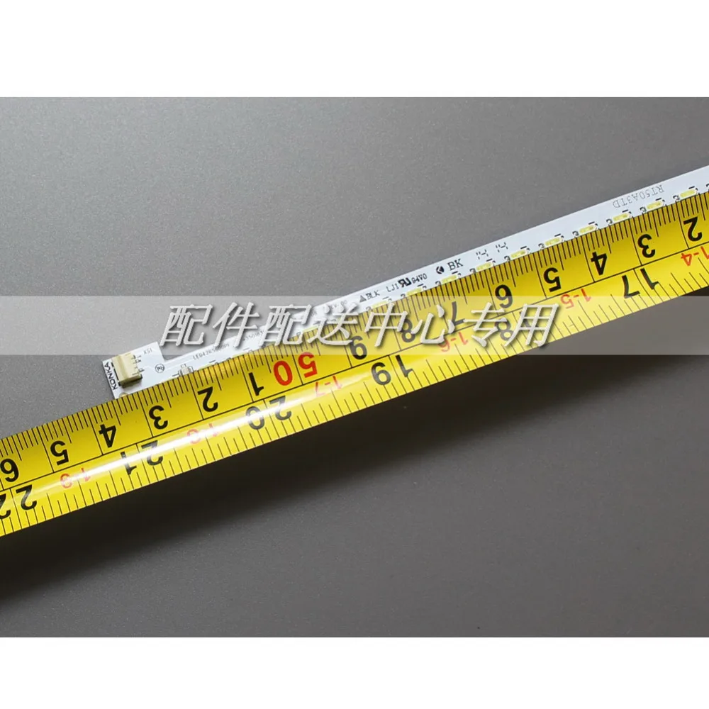LED42R600PF-05