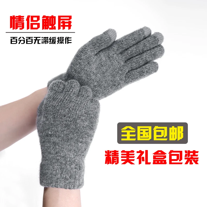 1 пара Зимние перчатки для мужчин guantes handschoenen зимние перчатки femme guantes invierno mujer guanti donna тактические перчатки SEG0003