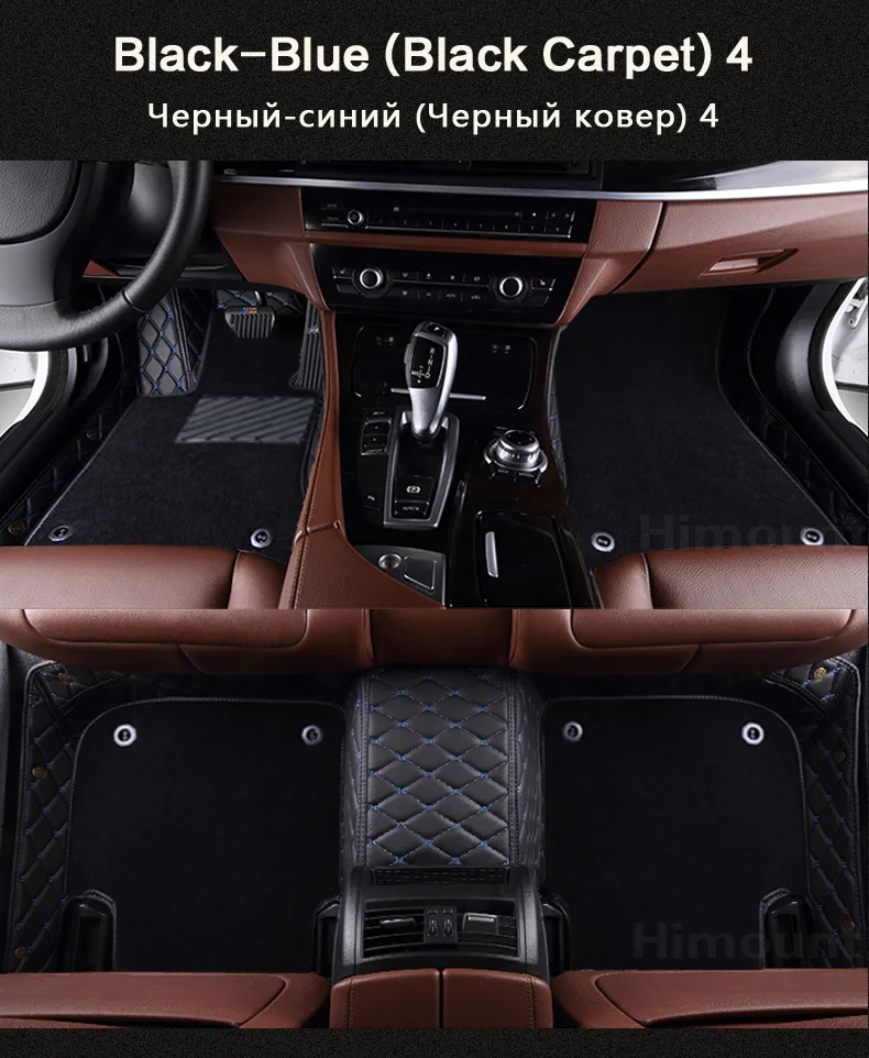 Custom fit автомобильные коврики для Toyota Land Cruiser Prado 150 120 все тяжелых погодных Тюнинг автомобилей роскошные ковры вкладыши