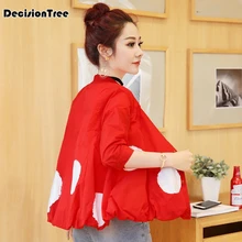 Скейтборд пальто с принтом рукава свободного покроя длинный шифон скейтборд кардиган солнцезащитный скейтборд одежда