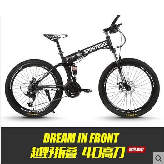 Mtb Roda Kecepatan Merek Leptop 26 5 Mtb Roda Kecepatan Merek Leptop 26 5