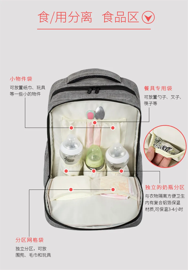 Diaper Disposal Bag6