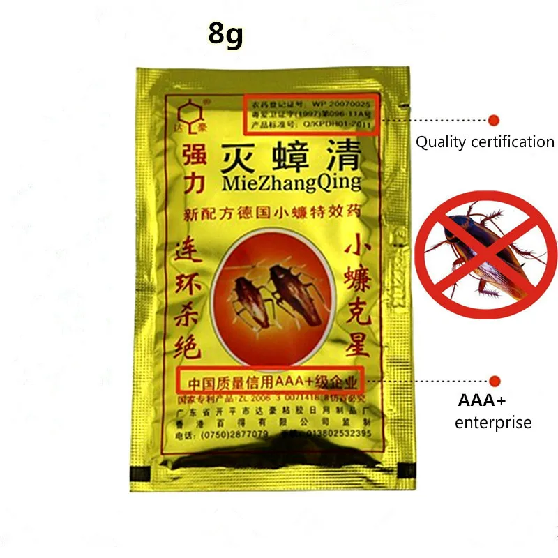 5pcs-lot-2017-Powerful-Effective-Cockroach-Killing-Bait-Cockroach-Powder-Bait-Pest-Control-idea-for-Kitchen