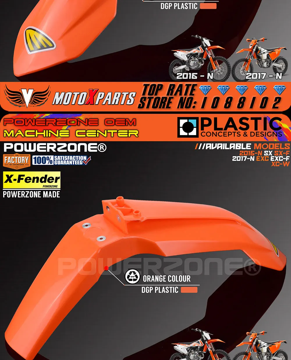 KTM-Fender-2017-Orange-W_03