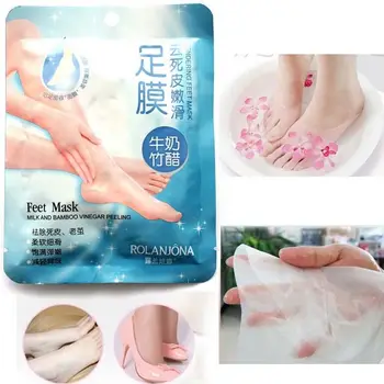 

Foot Mask Exfoliating Peel Foot Masks Baby Soft Feet Remove Scrub Callus Hard Dead Skin Feet Mask Foot 2Pcs=1 Pair
