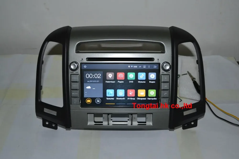 Best 7" Android 7.1 for hyundai SANTA FE 2006 2012 car DVD radio player  3 hole,gps navigation,3G,BT,Wifi,2GB Russian,english 20