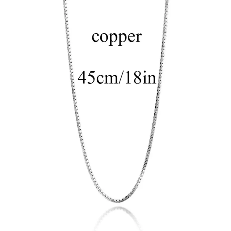 box chain 45cm