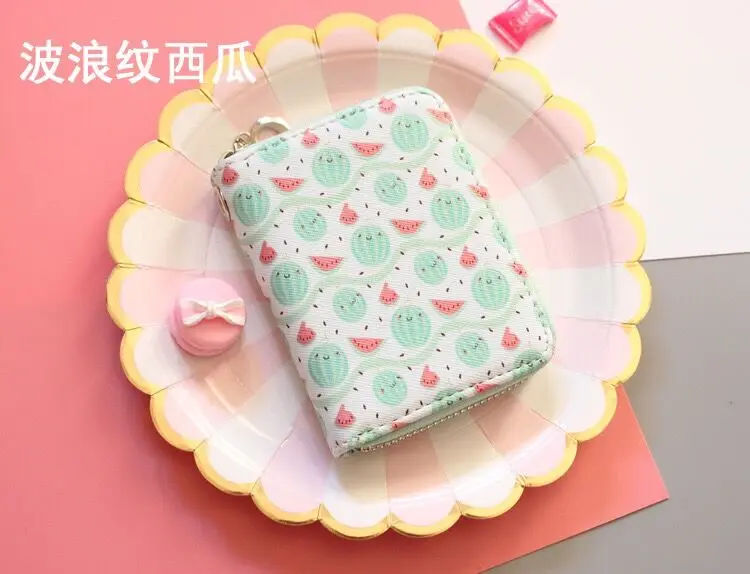 QQ20170926143515