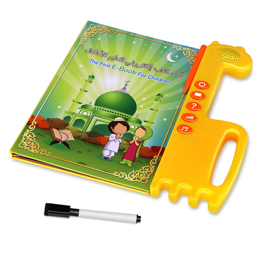 Арабский + английский язык чтения электронных книг книга Многофункциональный Святой Коран Duass для Ислам мусульман детей, Обучающие игрушки