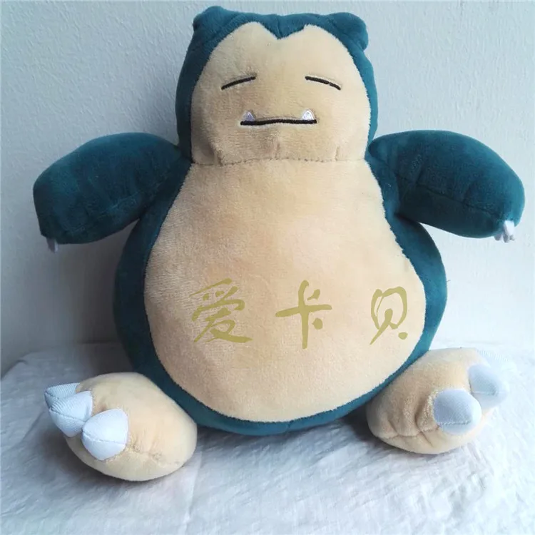 

25-28cm Pikachu Snorlax Plush Toy Stuffed Dolls pkachu plush doll Gifts for children Free Shipping