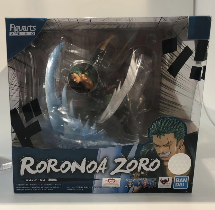 box--HTS