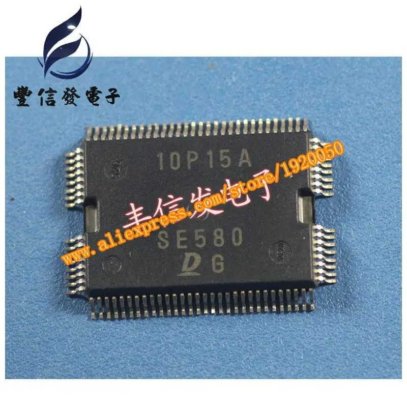 

SE580 car computer board computer board driver IC chip Denso