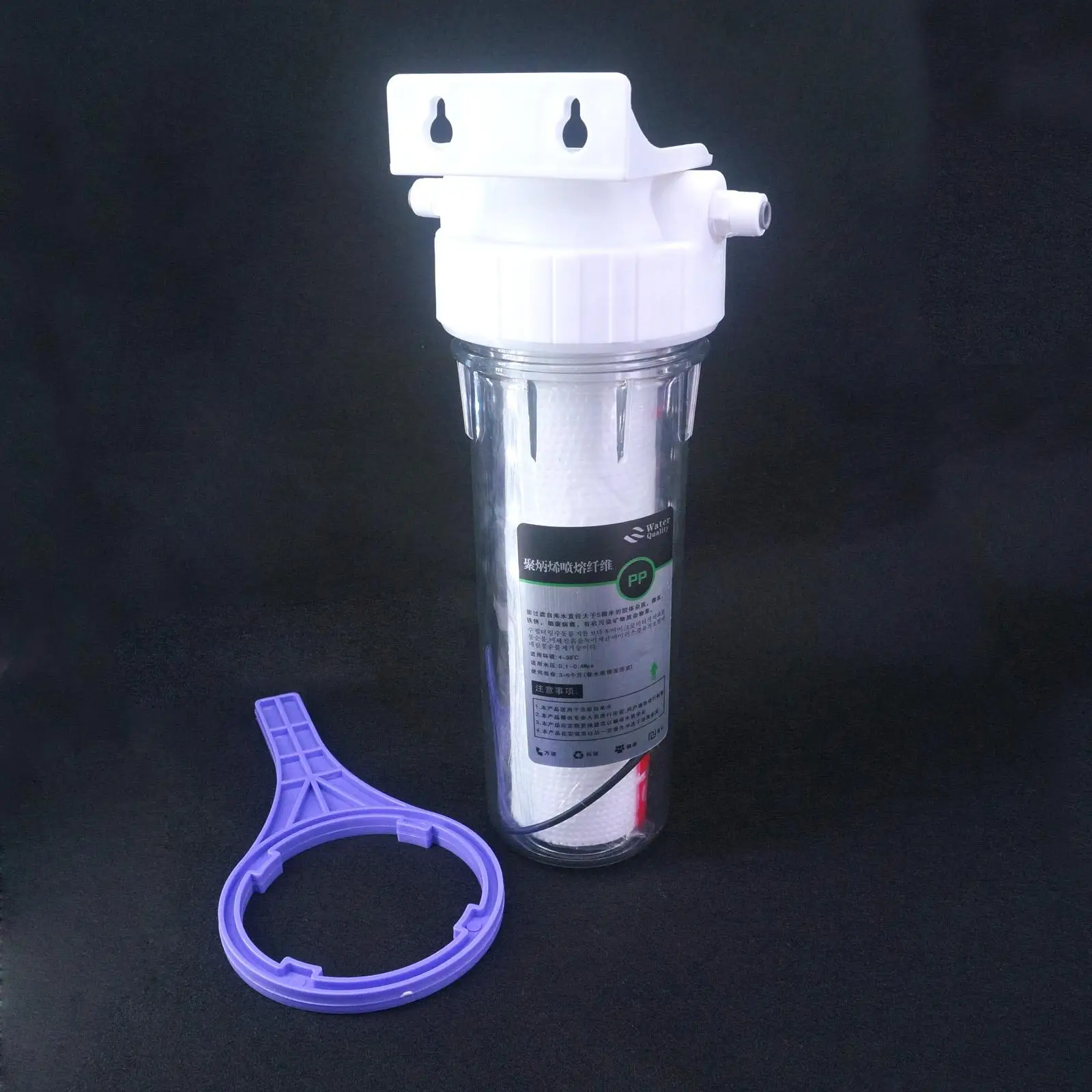 

1/4" BSP Pipe Port 10" 5 Micron PP Sediment Filter Pre Water Filter 50G