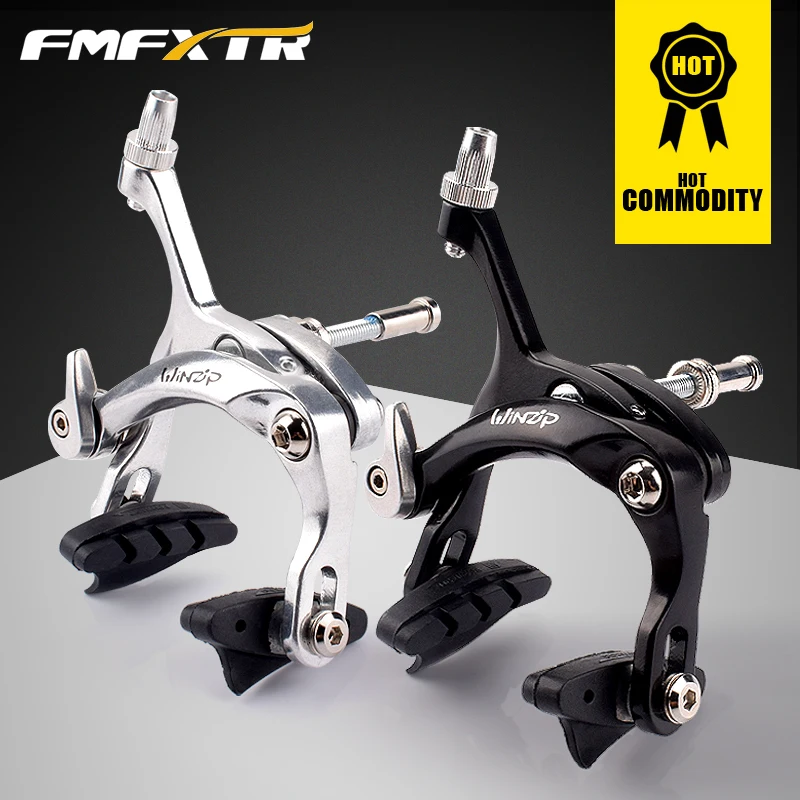 

Road car brake clamp dead flying car c brake modification profit pu biaxial long arm bike brake accessories before and after