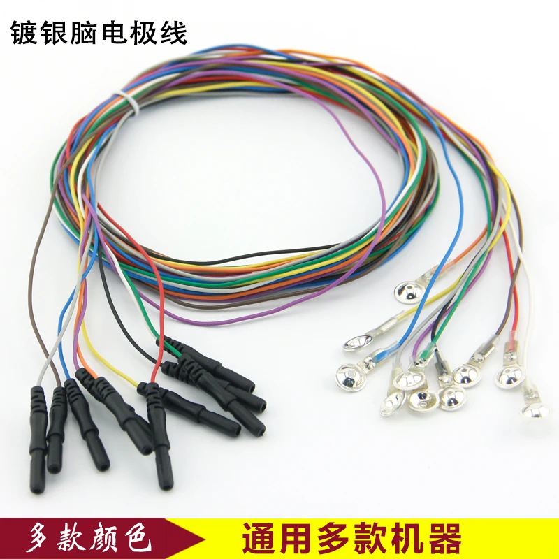 

Silver Plated Disk Electrode, Electrocardiogram Lead Wire, PIN1.5 Electrode Line