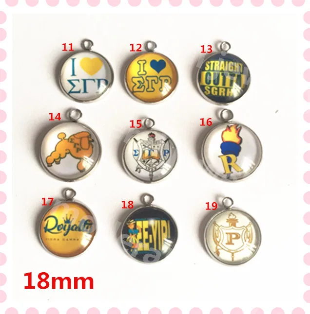 beads 2