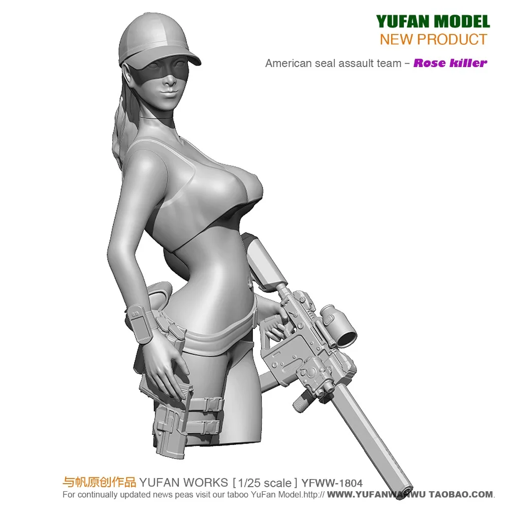 YUFAN Resin kit 1/25 Scale model figures soldiers Unpainted kit 1804