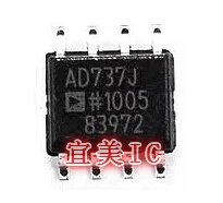 

Freeshipping AD737 AD737BQZ