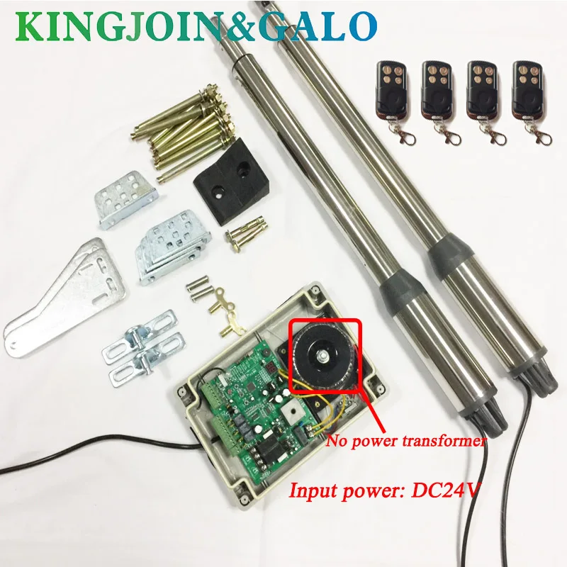 kitDC24V