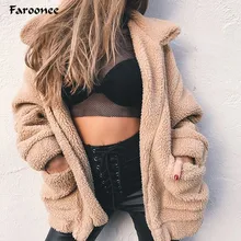 Faroonee Elegant Faux Fur Coat Warm Soft Zipper Fur Jacket Plush Overcoat Casual Outerwear