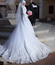 wejanedress Saudi Arabia Modest Long Sleeve Muslim Wedding Dress Lace Beads Over Skirt Ball Gown Bridal
